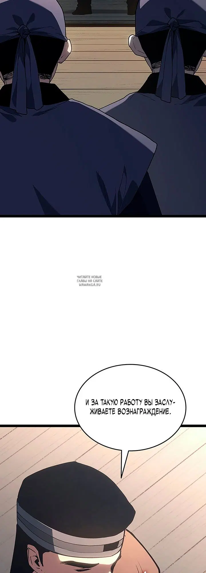 Page 32.000