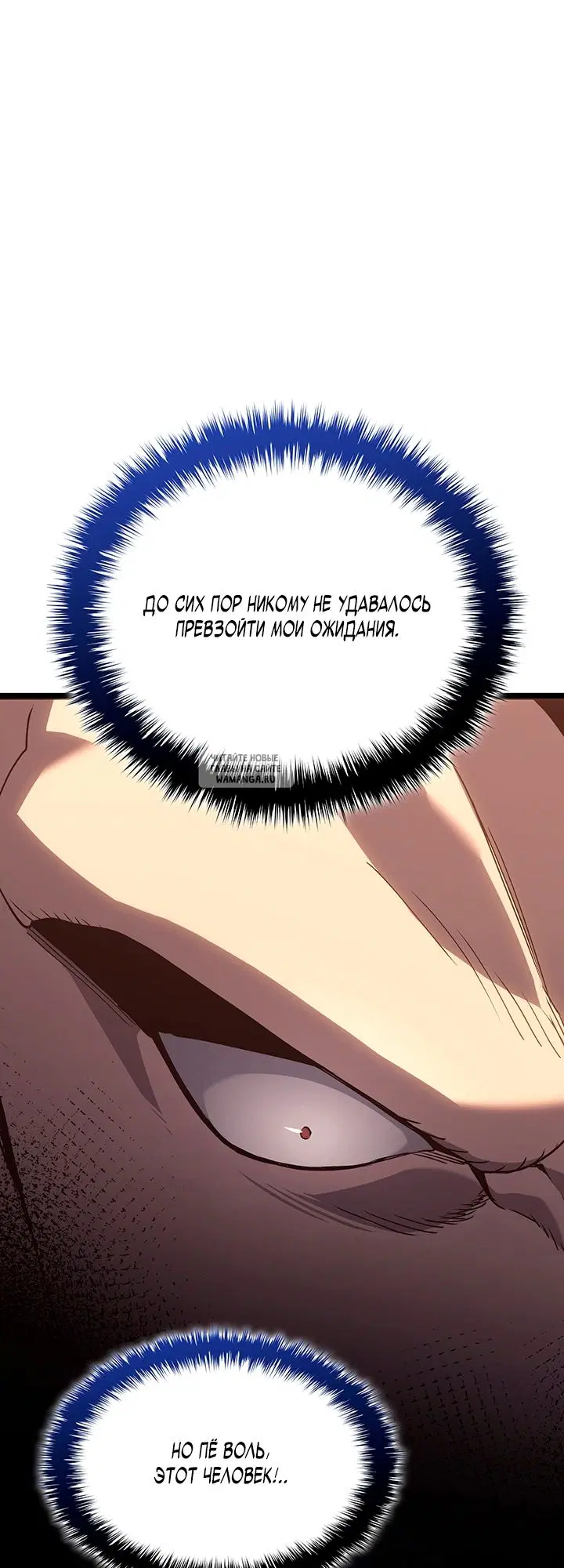 Page 32.000