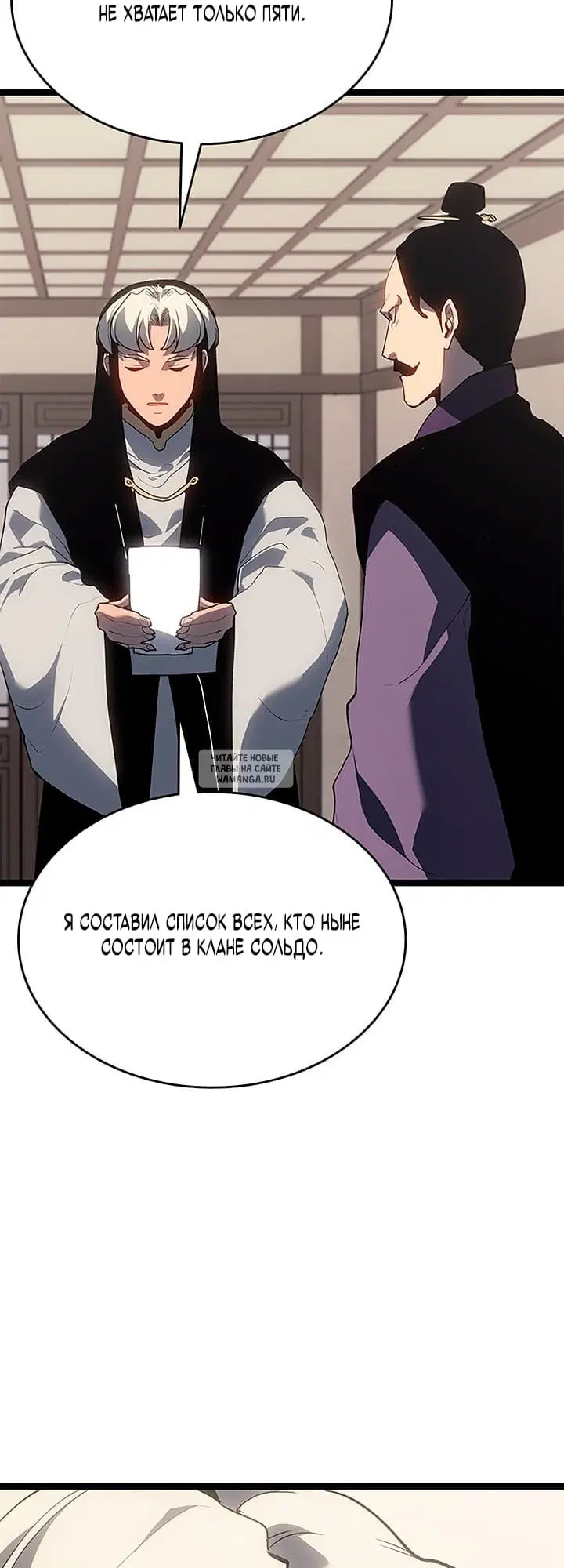 Page 33.000