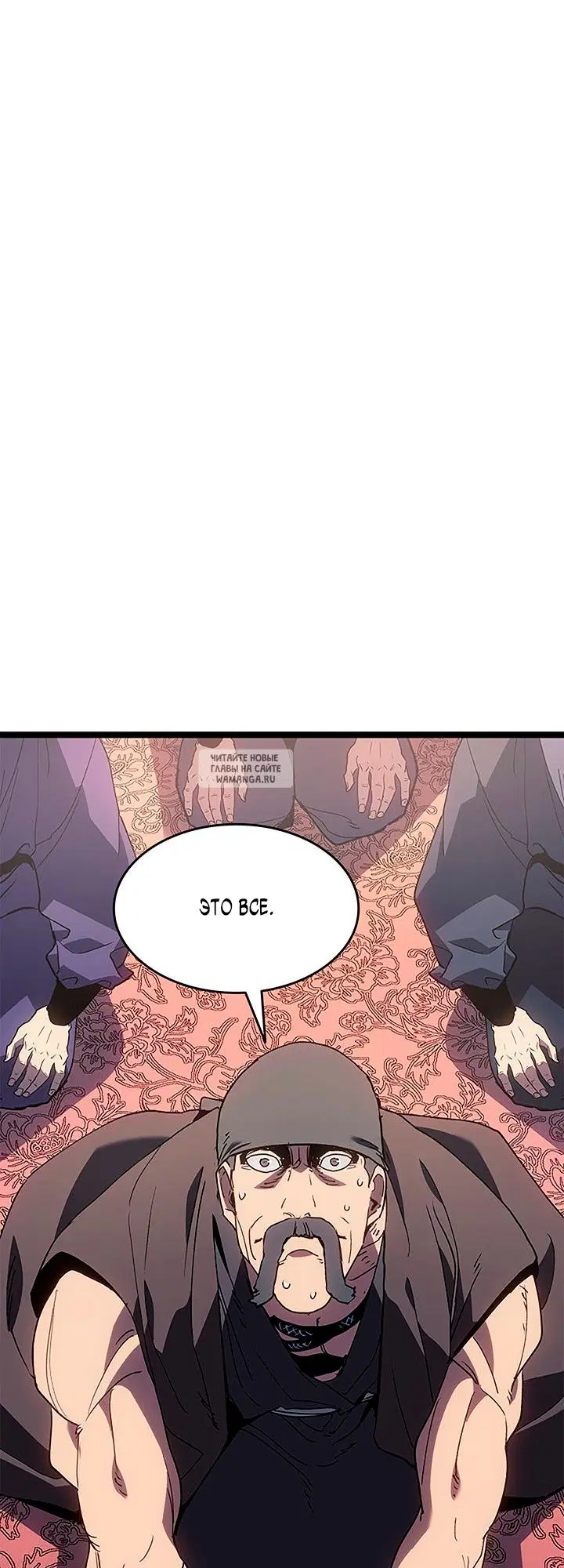 Page 33.000