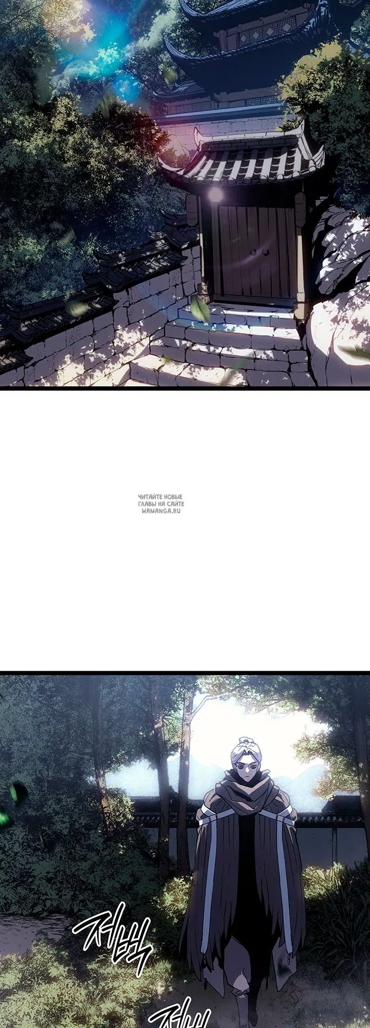 Page 33.000