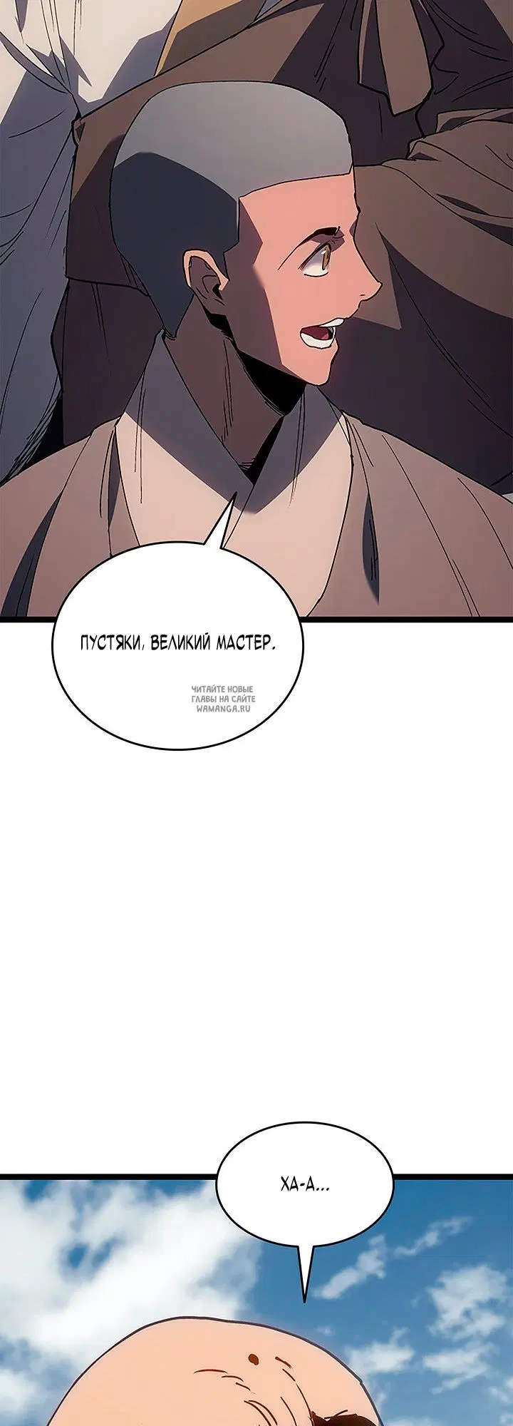 Page 44.000