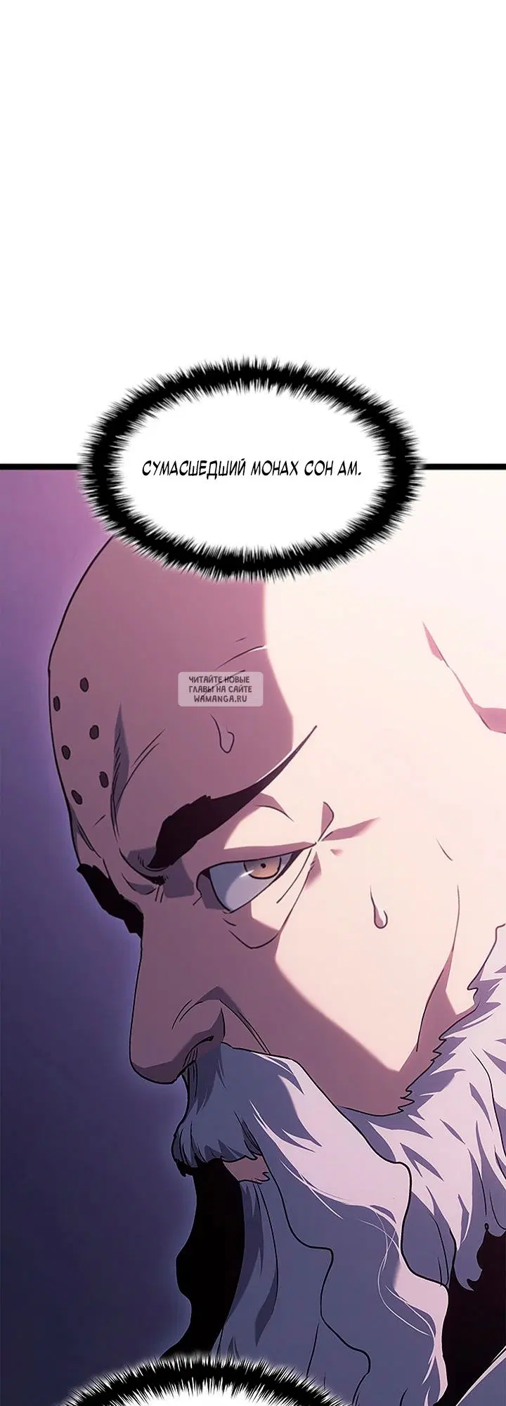 Page 44.000