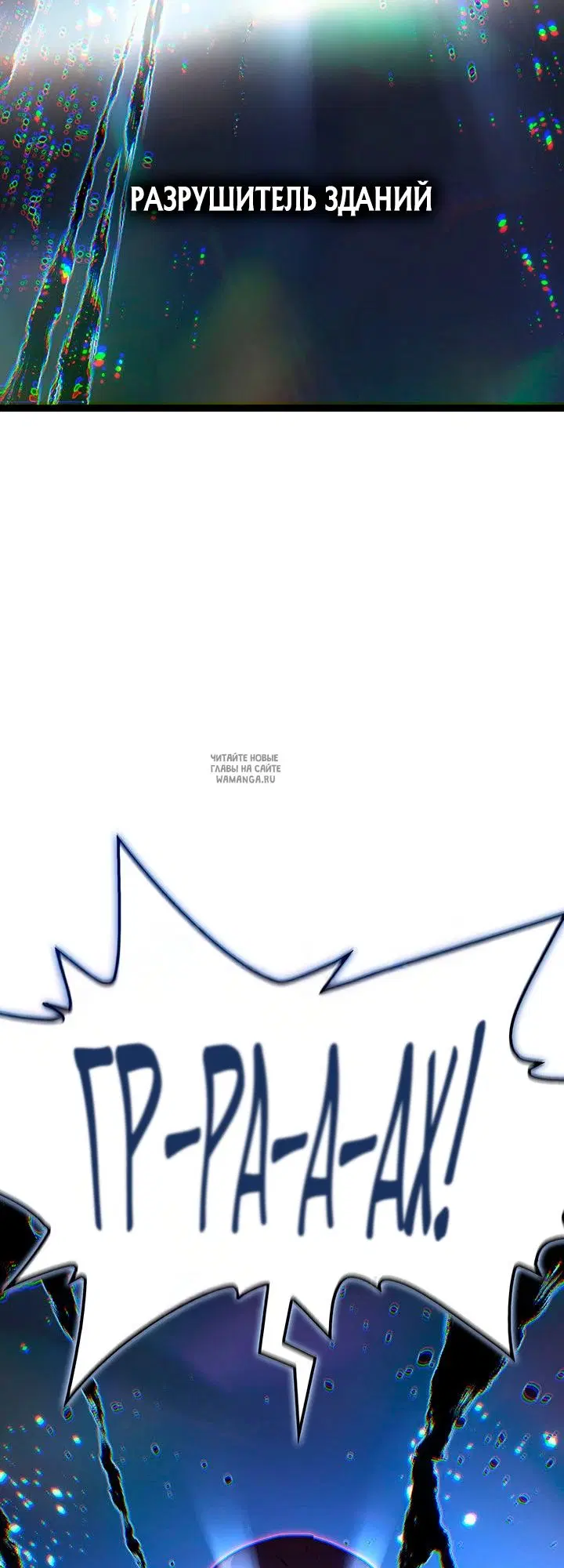 Page 44.000