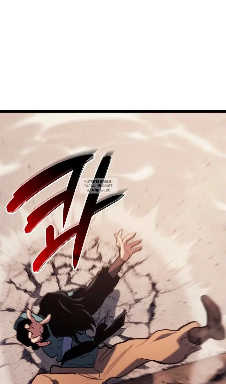 Page 45.000