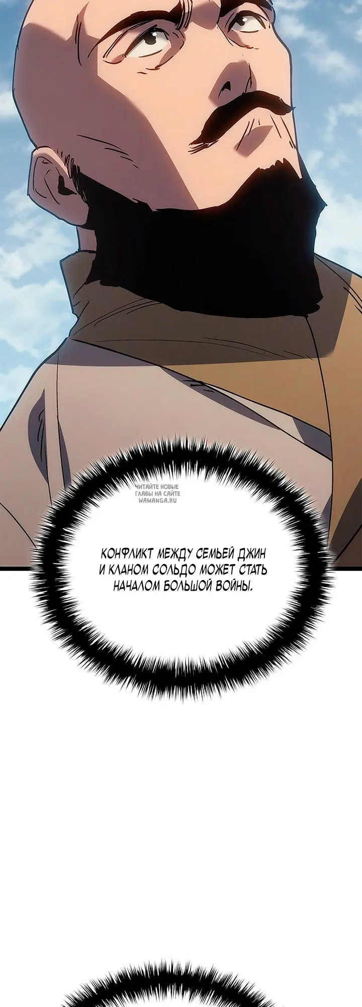 Page 45.000