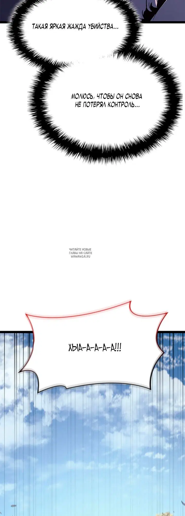 Page 45.000