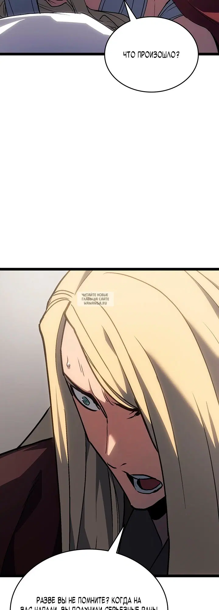Page 45.000
