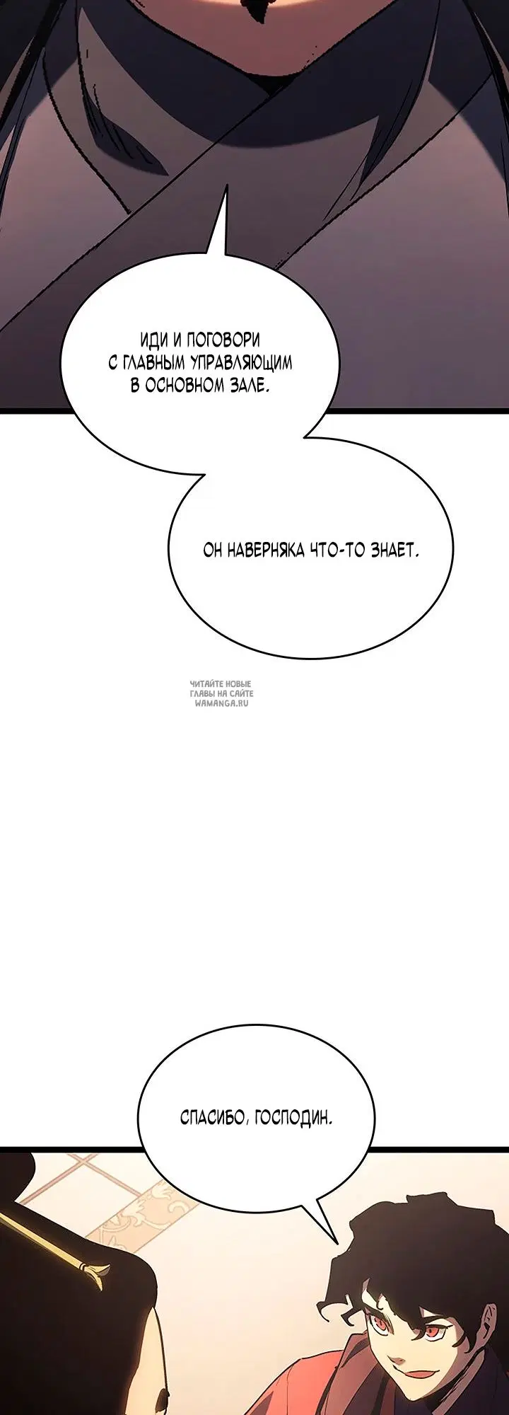 Page 46.000
