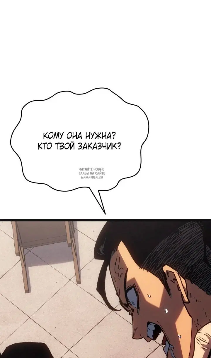 Page 47.000