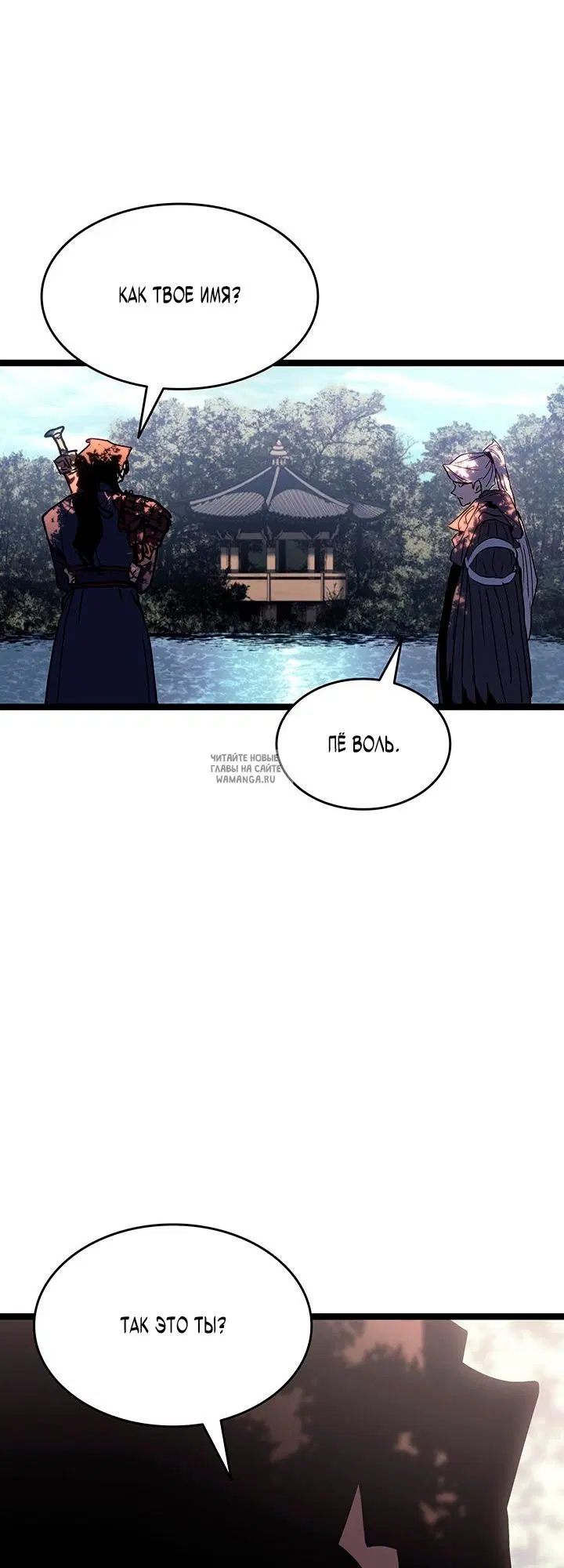 Page 47.000