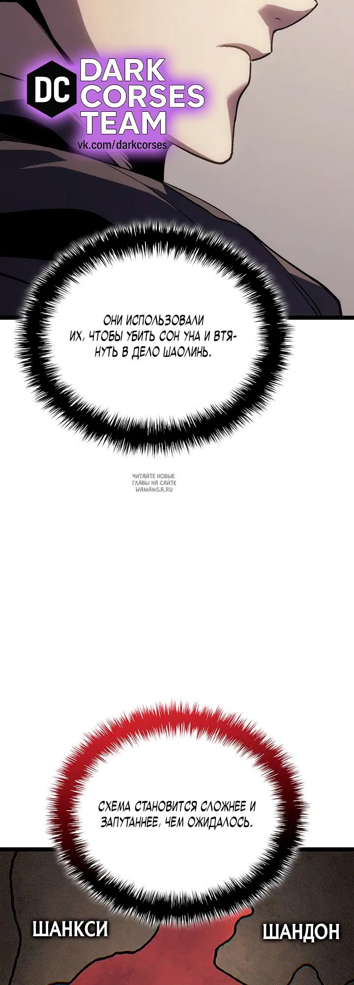 Page 47.000