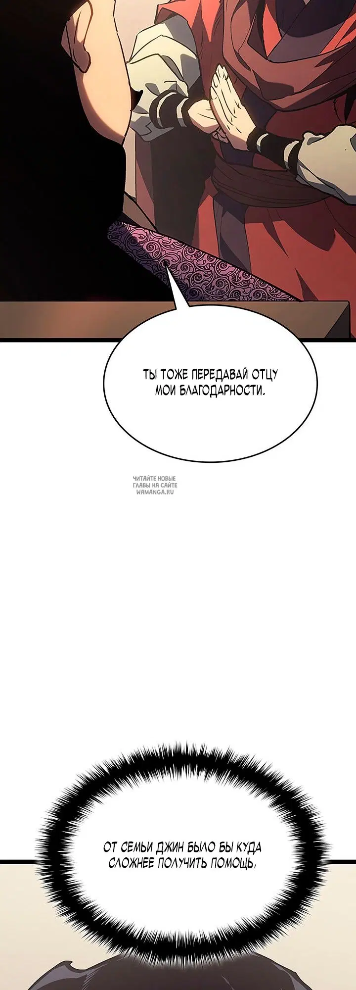 Page 47.000