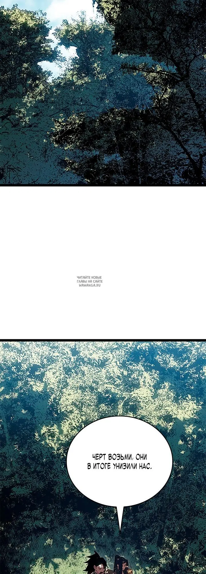 Page 48.000
