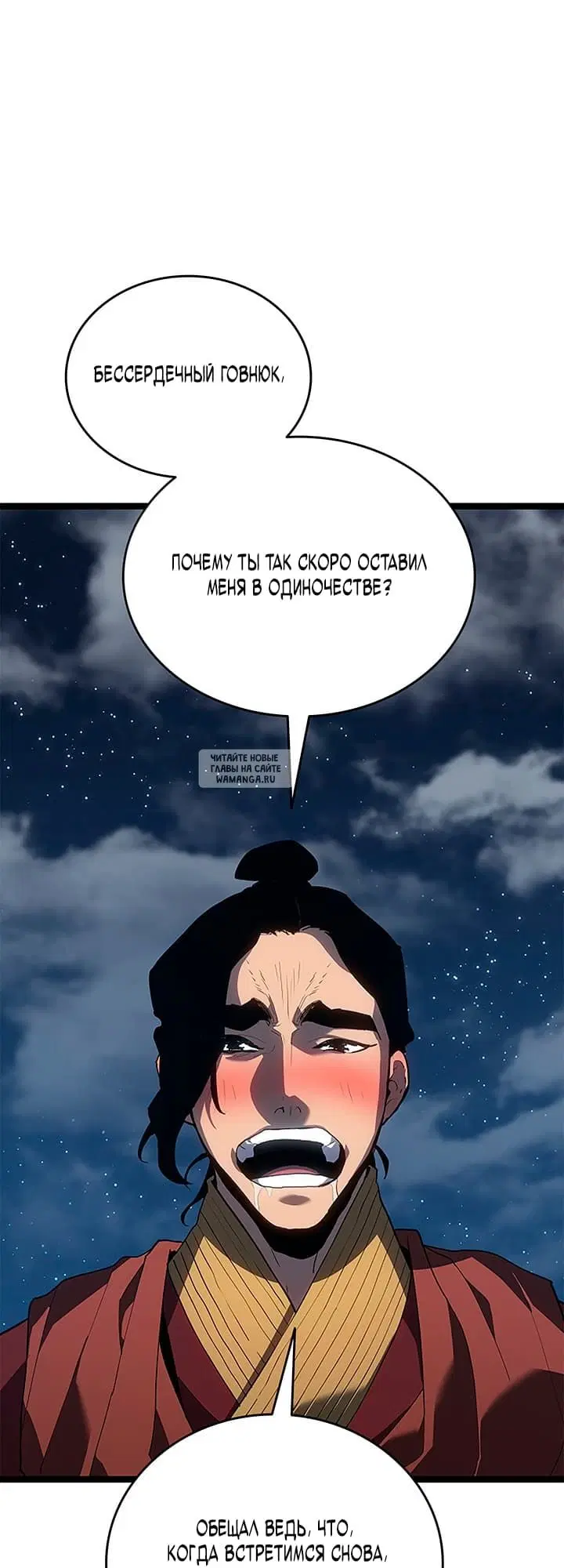Page 49.000