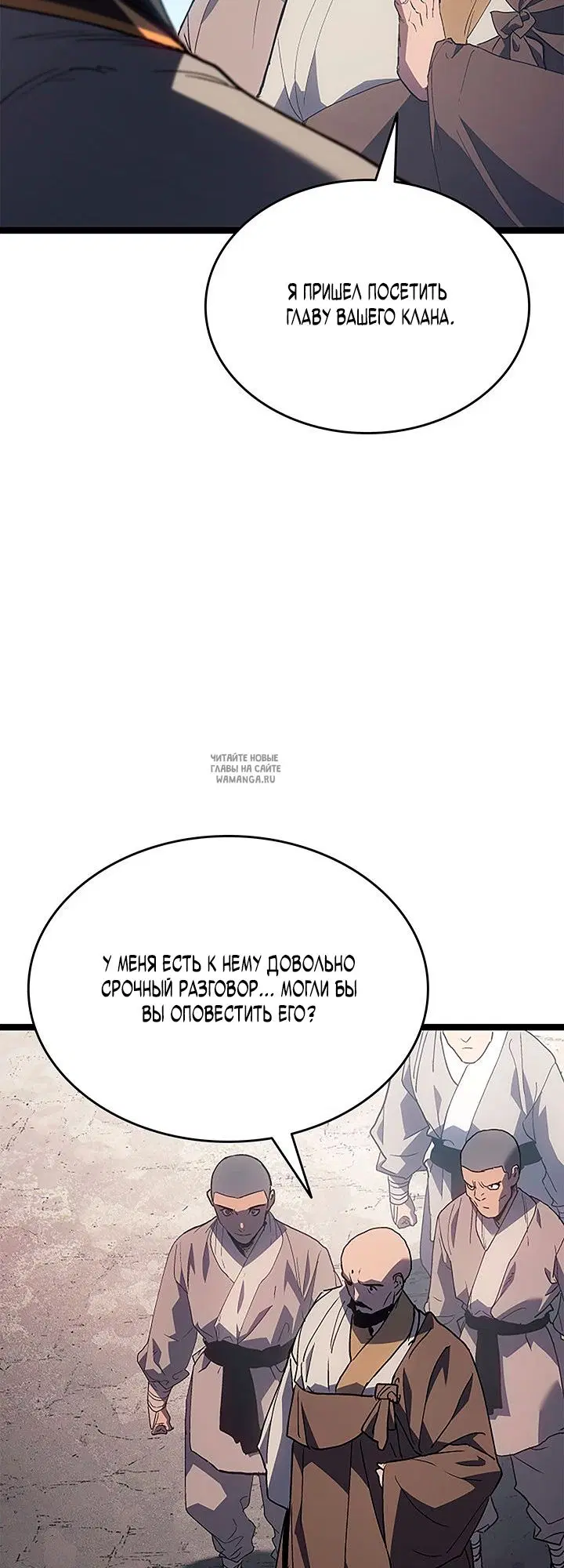 Page 49.000