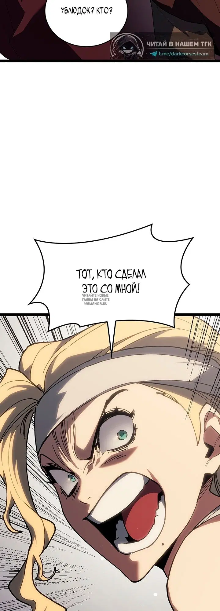 Page 49.000