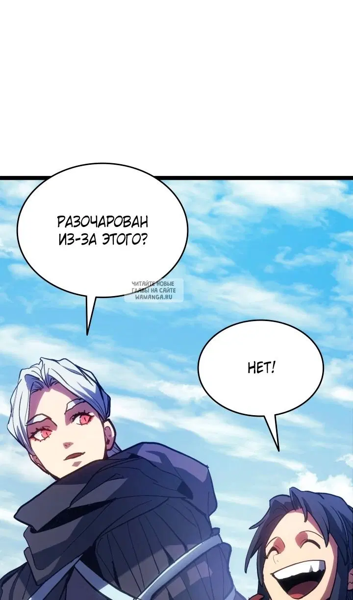 Page 40.000