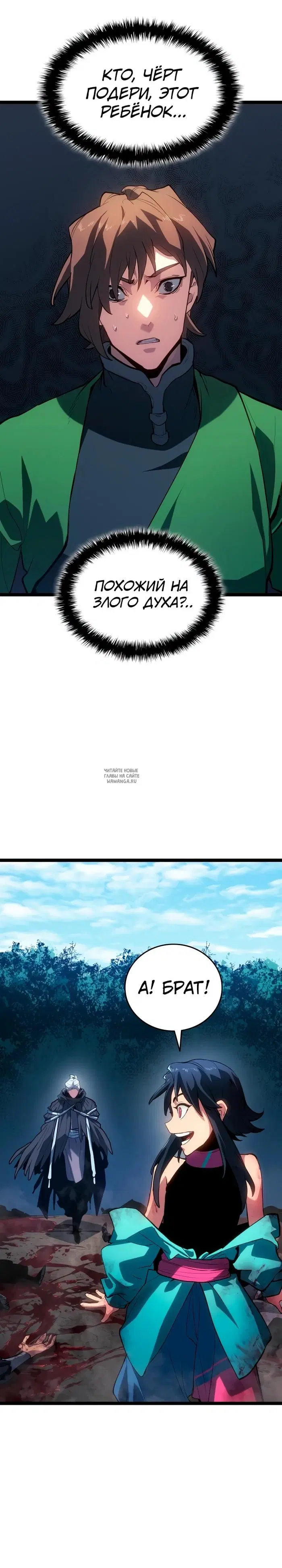 Page 40.000