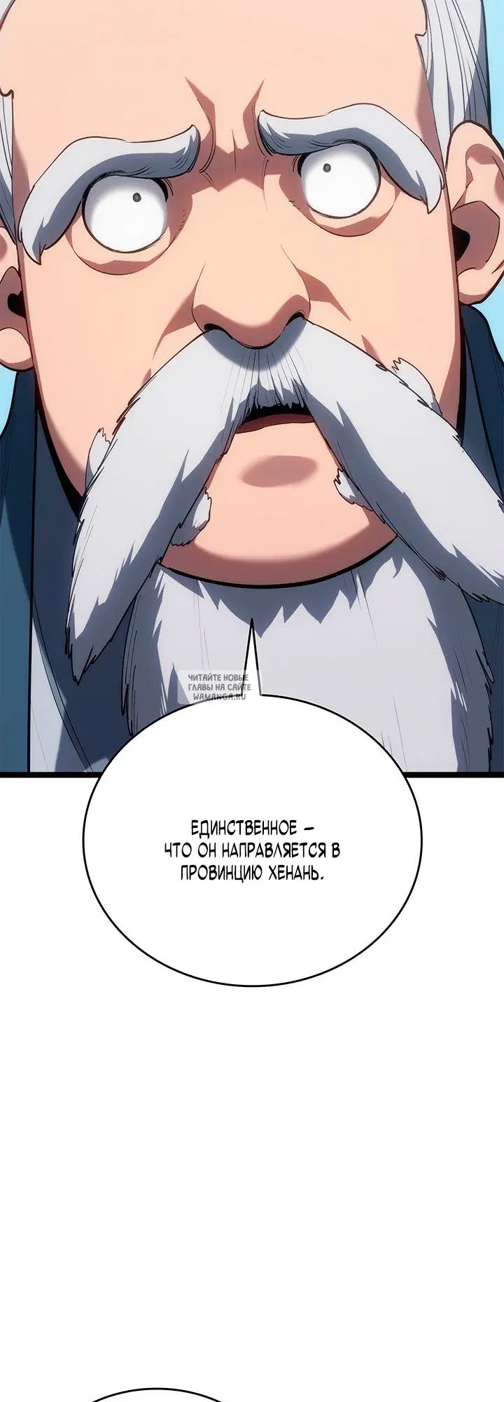 Page 40.000