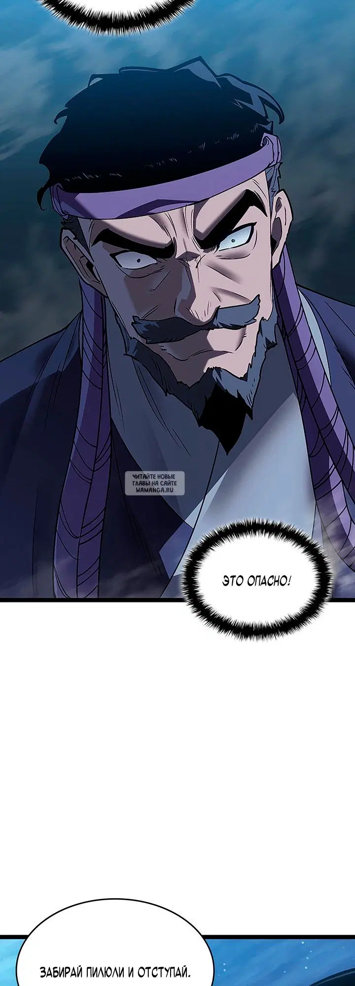Page 40.000