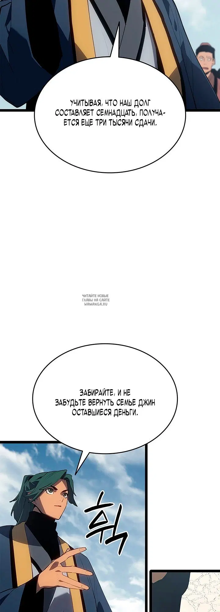 Page 40.000