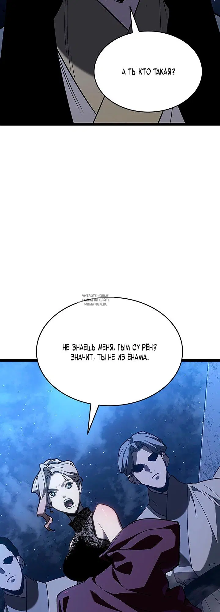 Page 40.000