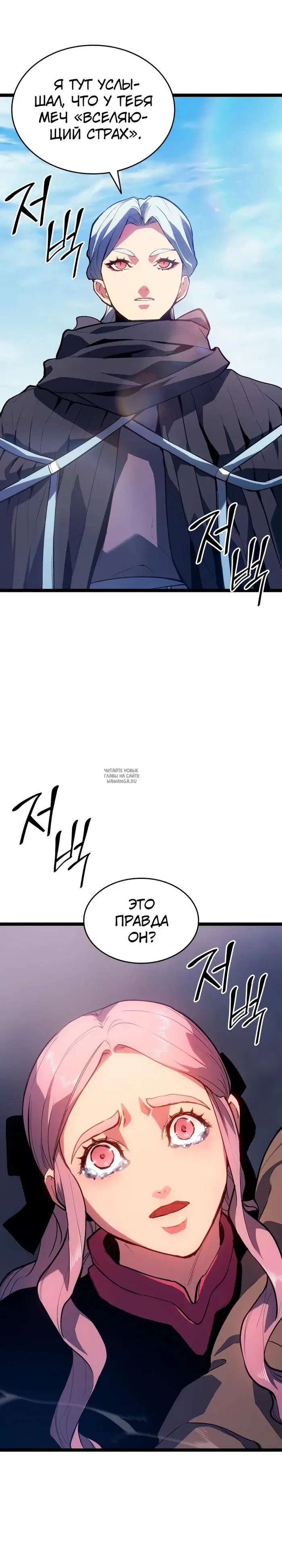 Page 41.000