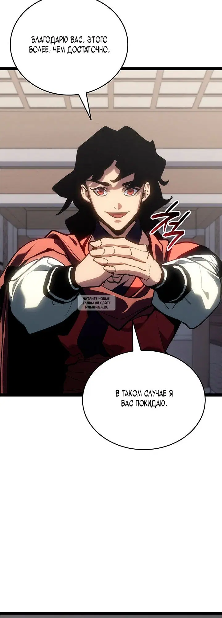 Page 41.000
