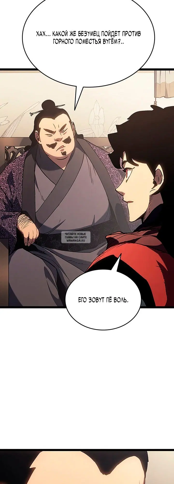 Page 41.000