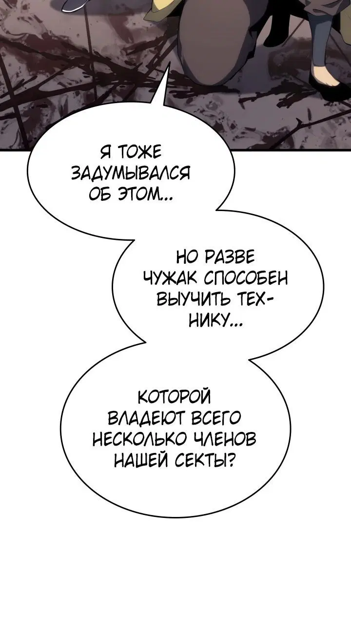 Page 4.002