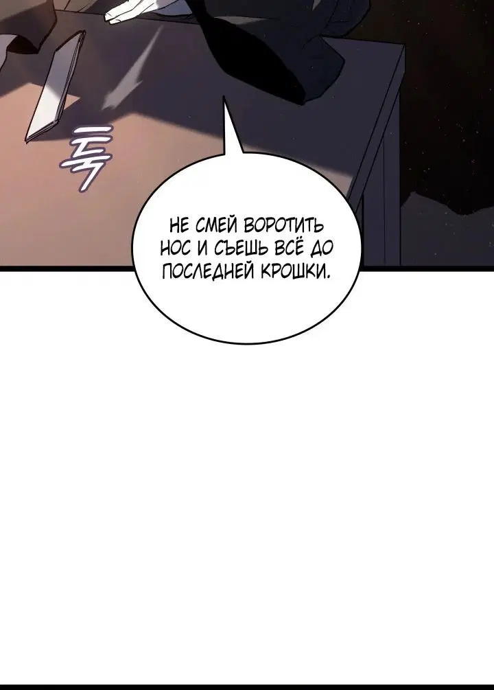 Page 4.002