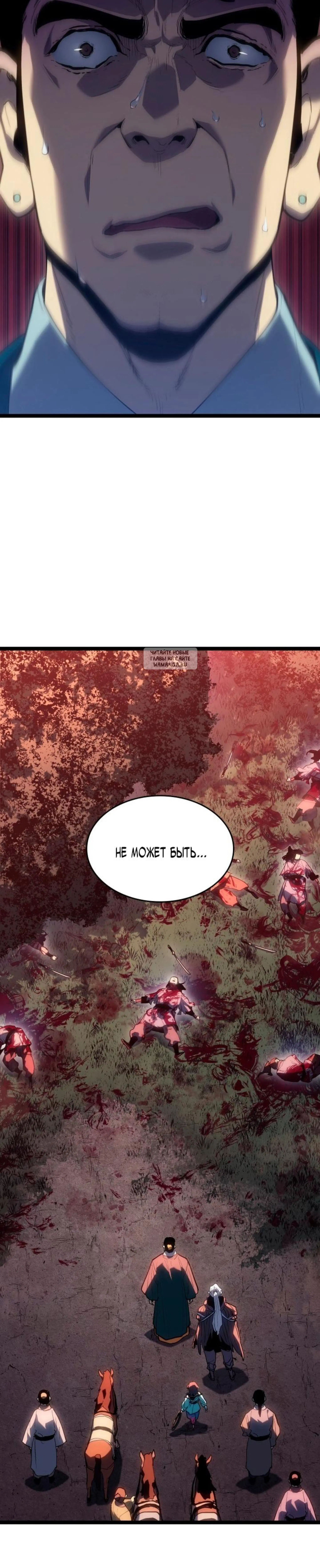 Page 4.001