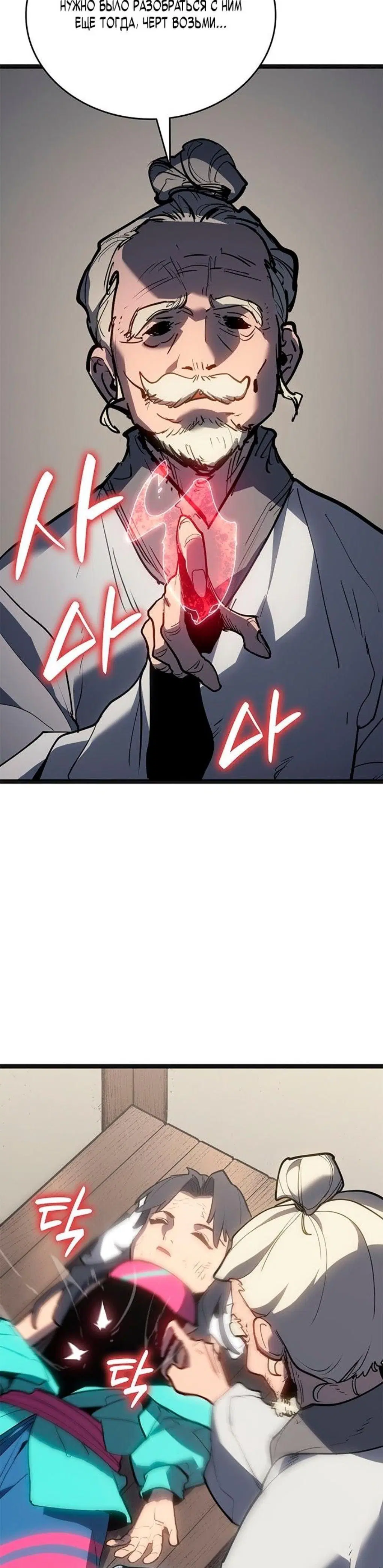 Page 4.001