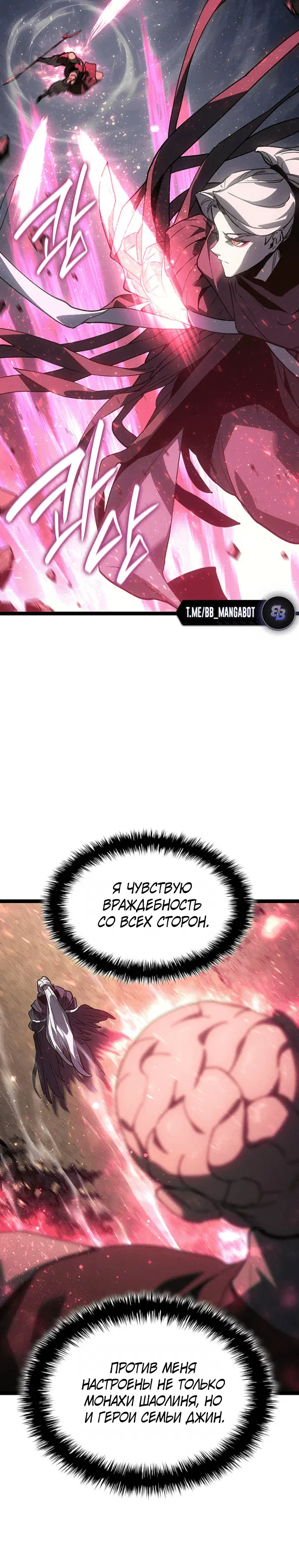 Page 4.001