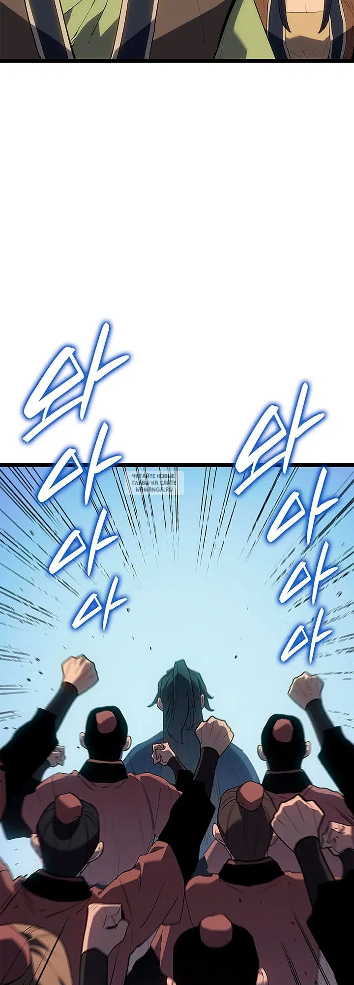 Page 42.000