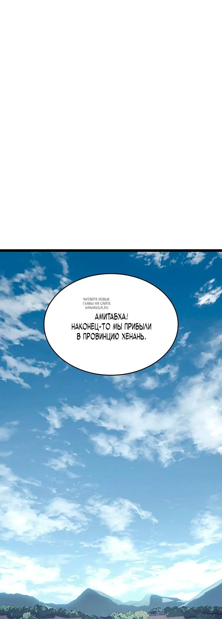 Page 42.000