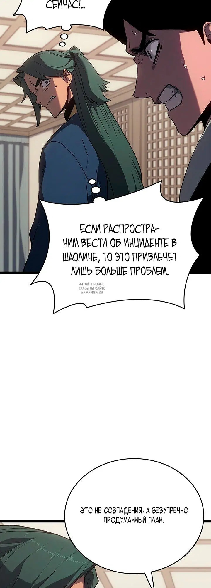 Page 42.000