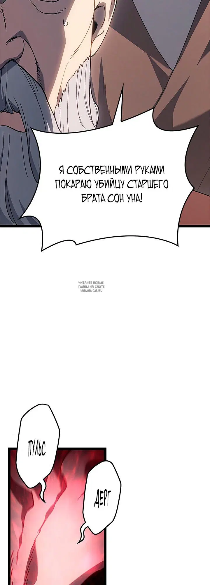Page 42.000