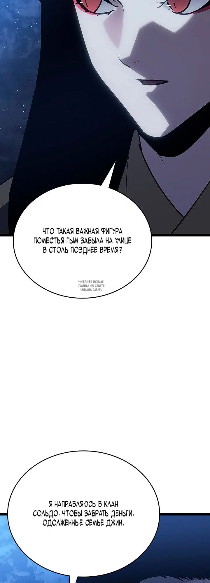 Page 42.000