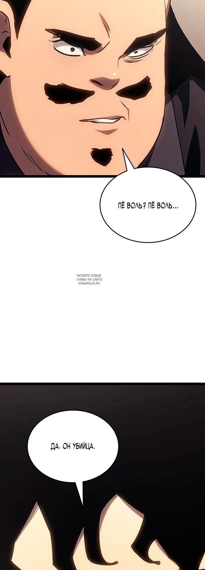 Page 42.000