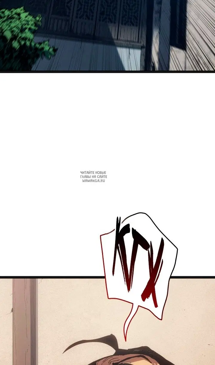 Page 43.000