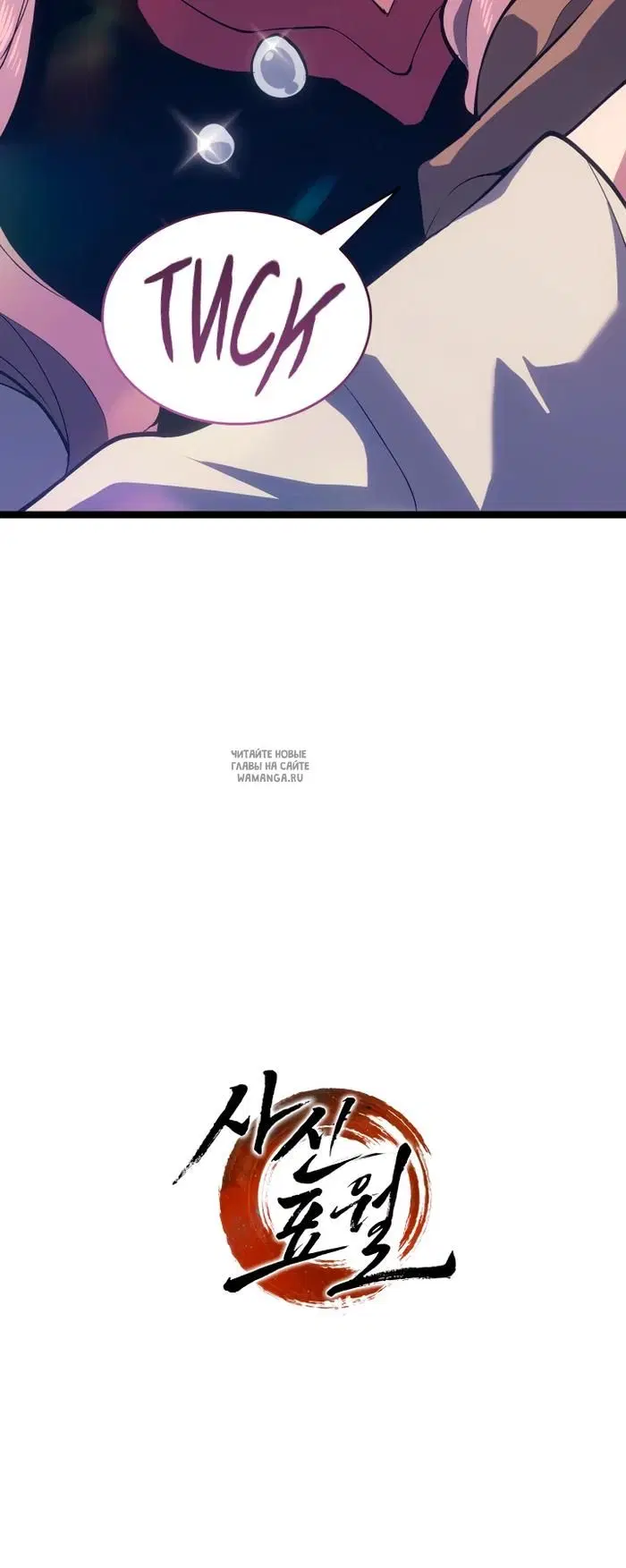 Page 43.000
