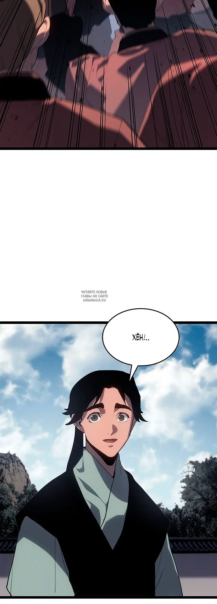 Page 43.000