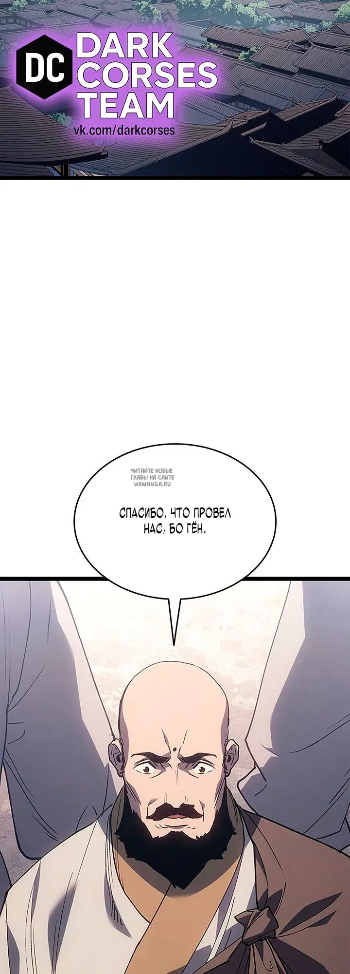 Page 43.000