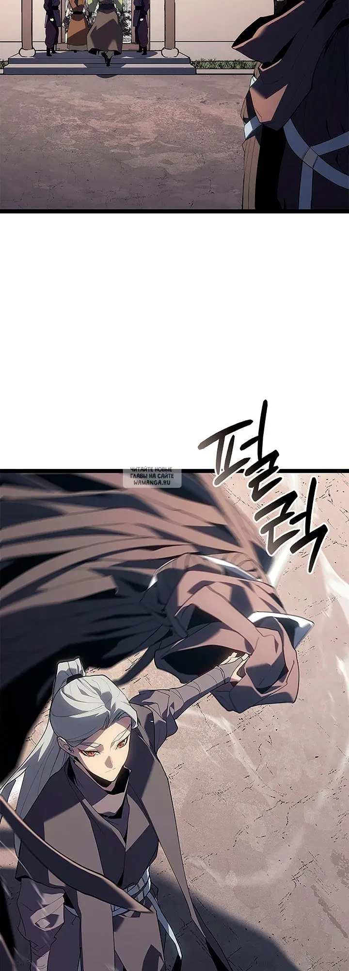 Page 54.000