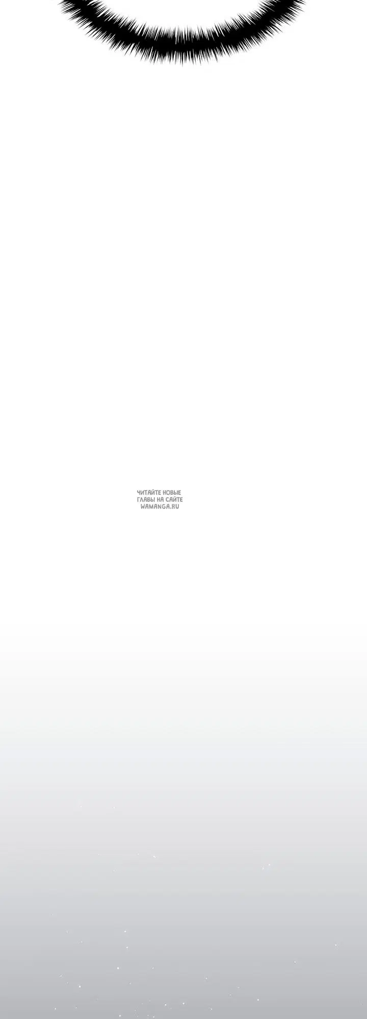 Page 54.000