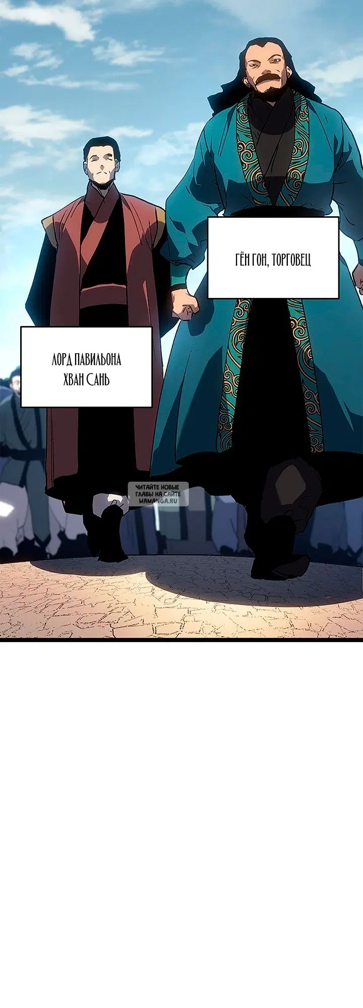 Page 54.000