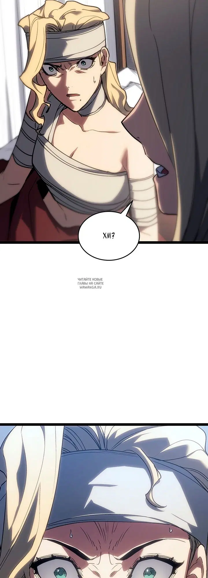 Page 54.000