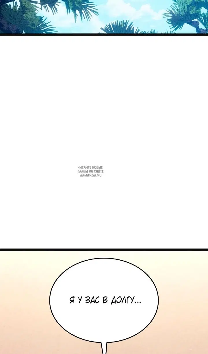 Page 55.000